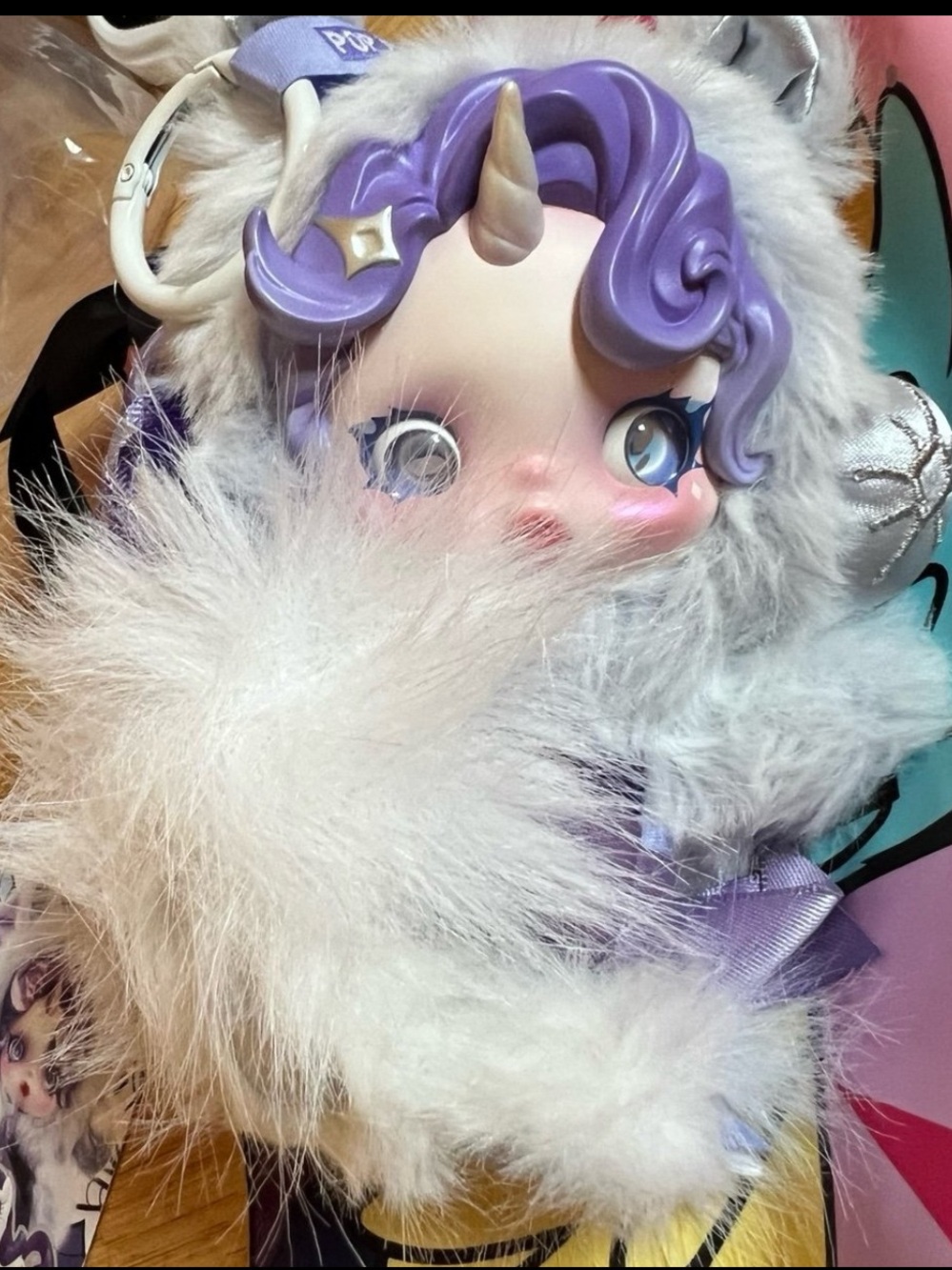Skullpanda x My Little Pony MLP Rarity Plush Dangler New Open Box